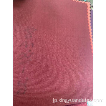 新しいデザインのウールスーツfabric180S